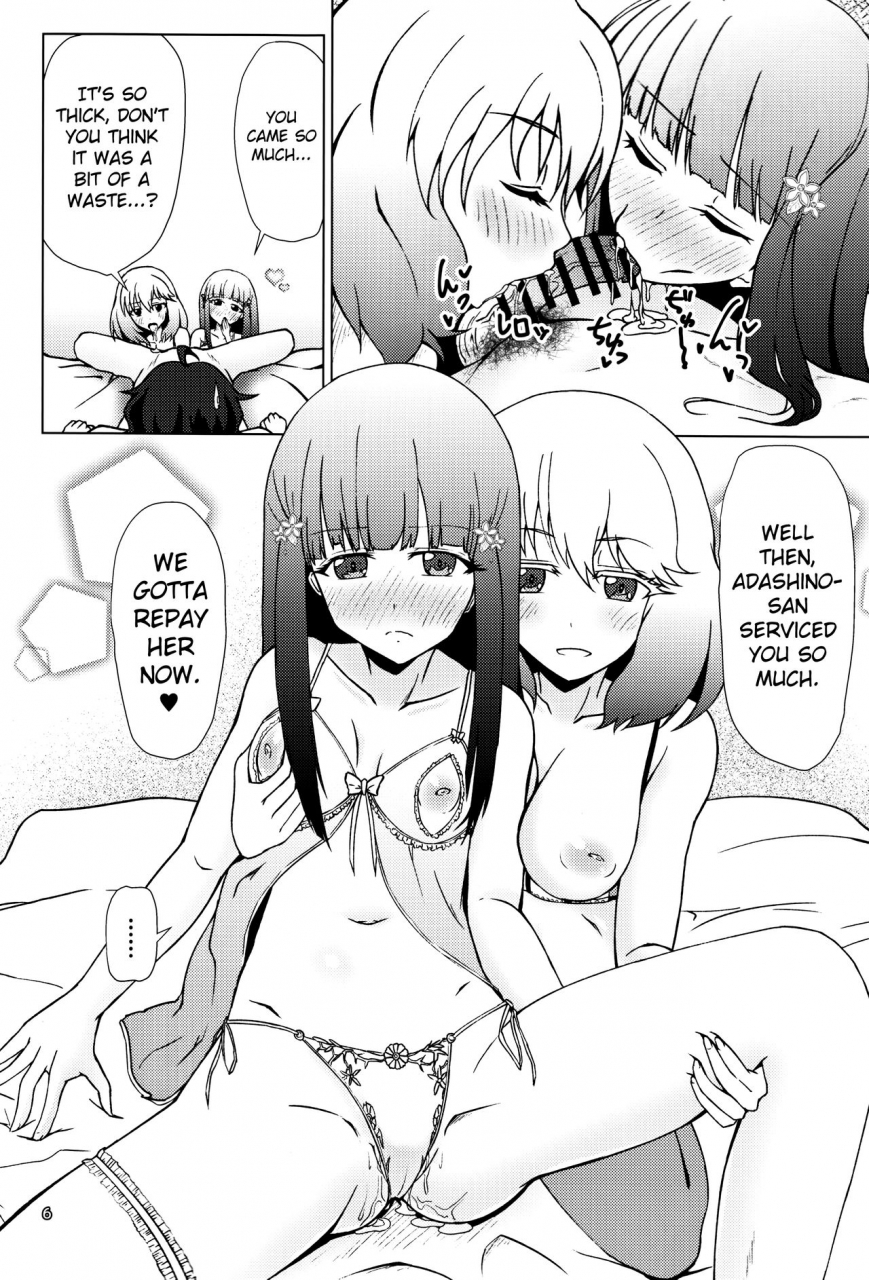 c92-justy-justy-kinki-no-juhou-de-harem-ni-natta-no-de-ecchi-ni-hagemu-onmyouji-sousei-no-onmyouji-english-biribiri