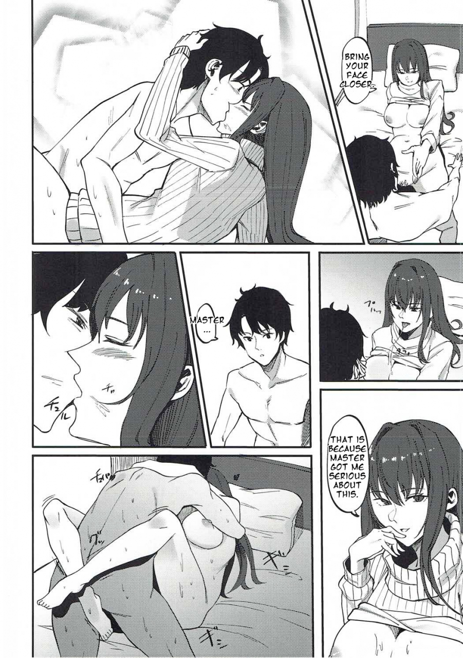 c92-kamawanyo-mitsuki-personal-training-fategrand-order-english-shuten-doujin