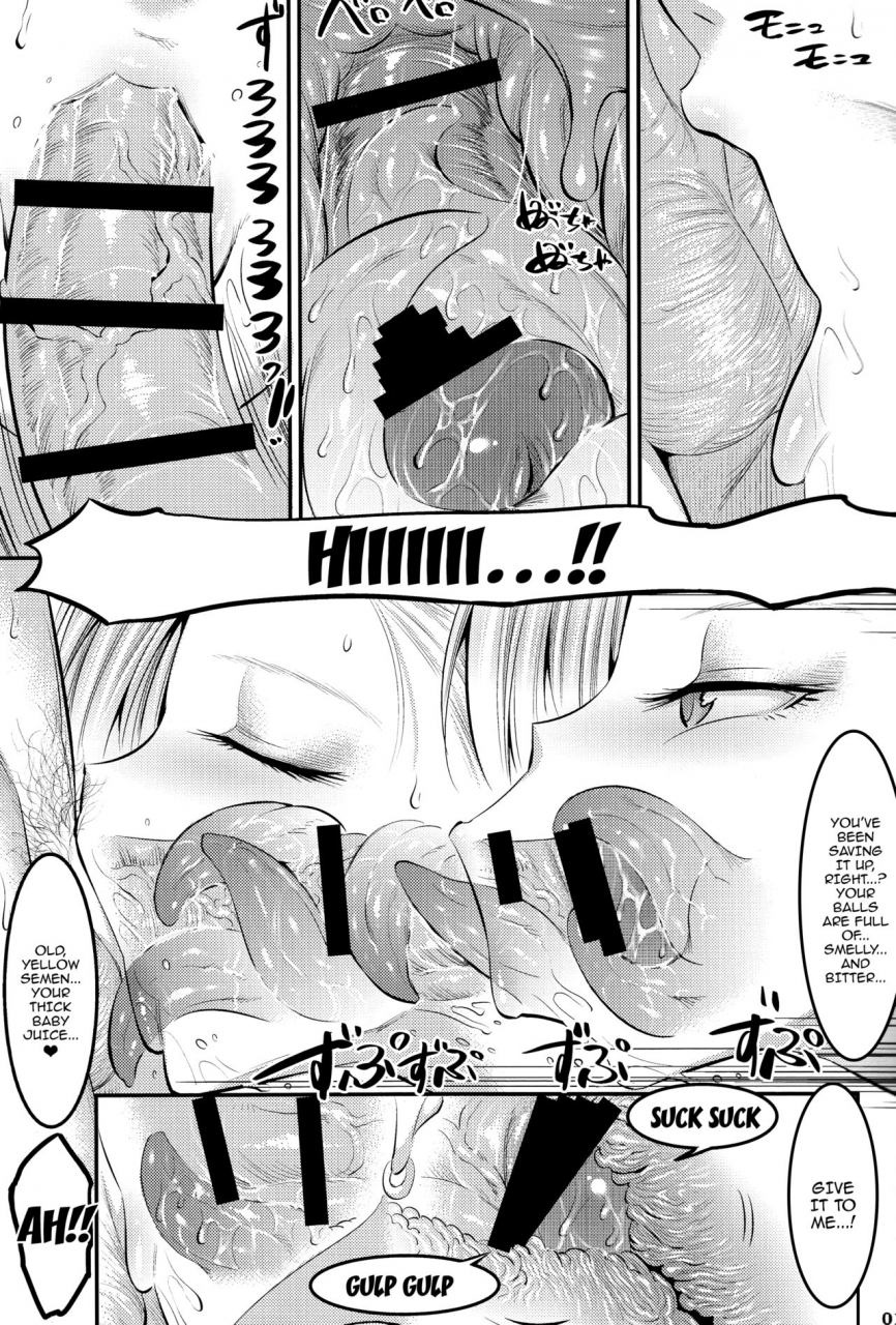 c92-kaientai-shuten-douji-a-story-about-how-android-18-squeezes-me-dry-everyday-dragon-ball-z-english-doujinscom
