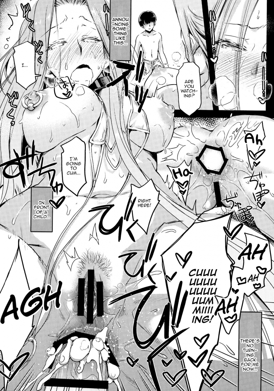 c92-kaiki-nisshoku-ayano-naoto-rod-11-rider-or-die-fatehollow-ataraxia-english-zero-translations