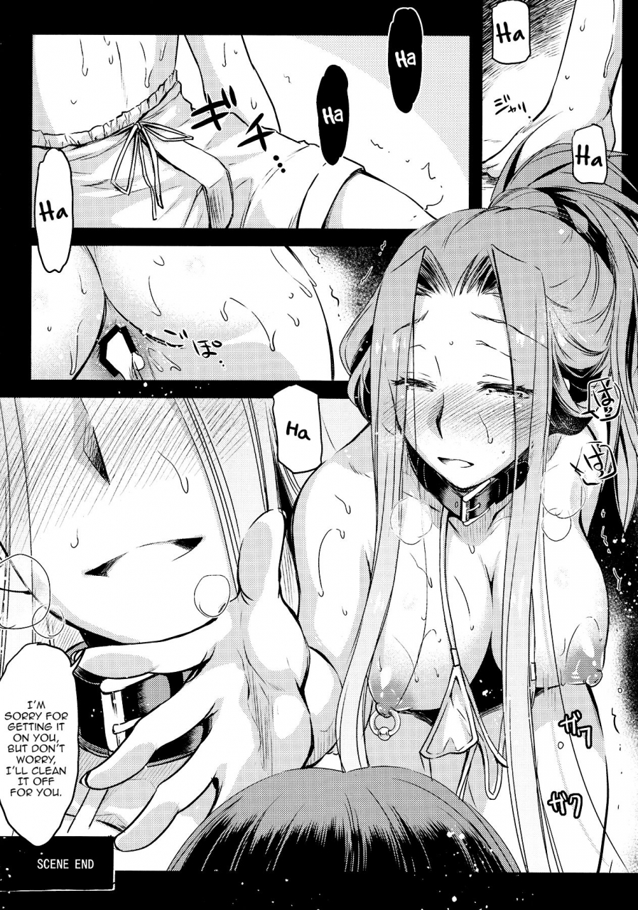 c92-kaiki-nisshoku-ayano-naoto-rod-11-rider-or-die-fatehollow-ataraxia-english-zero-translations