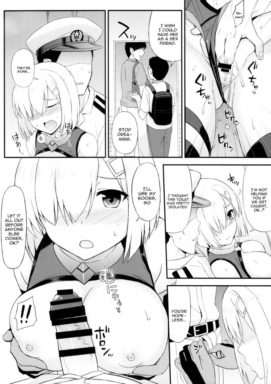 c92-kaki-no-tane-summer-kuchikukan-mashkaze-desu-kantai-collection-kancolle-english-constantly