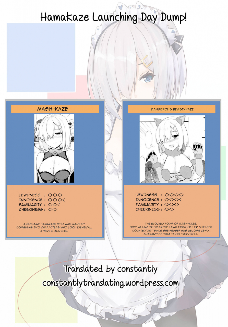 c92-kaki-no-tane-summer-kuchikukan-mashkaze-desu-kantai-collection-kancolle-english-constantly