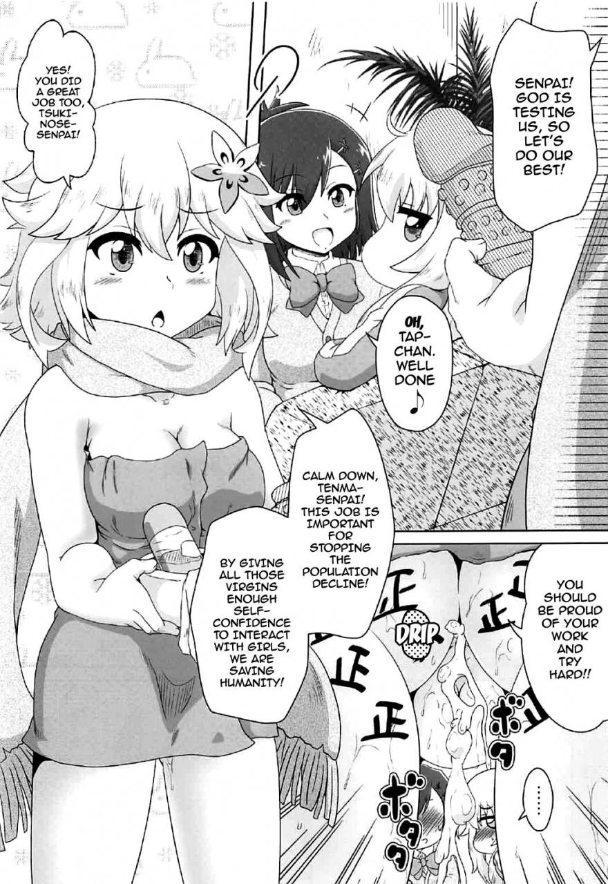 c92-kamepotel-izuki-jirou-tenshi-to-akuma-wa-fuuzokuten-de-hataraku-koto-ni-narimashita-gabriel-dropout-english-doujinscom