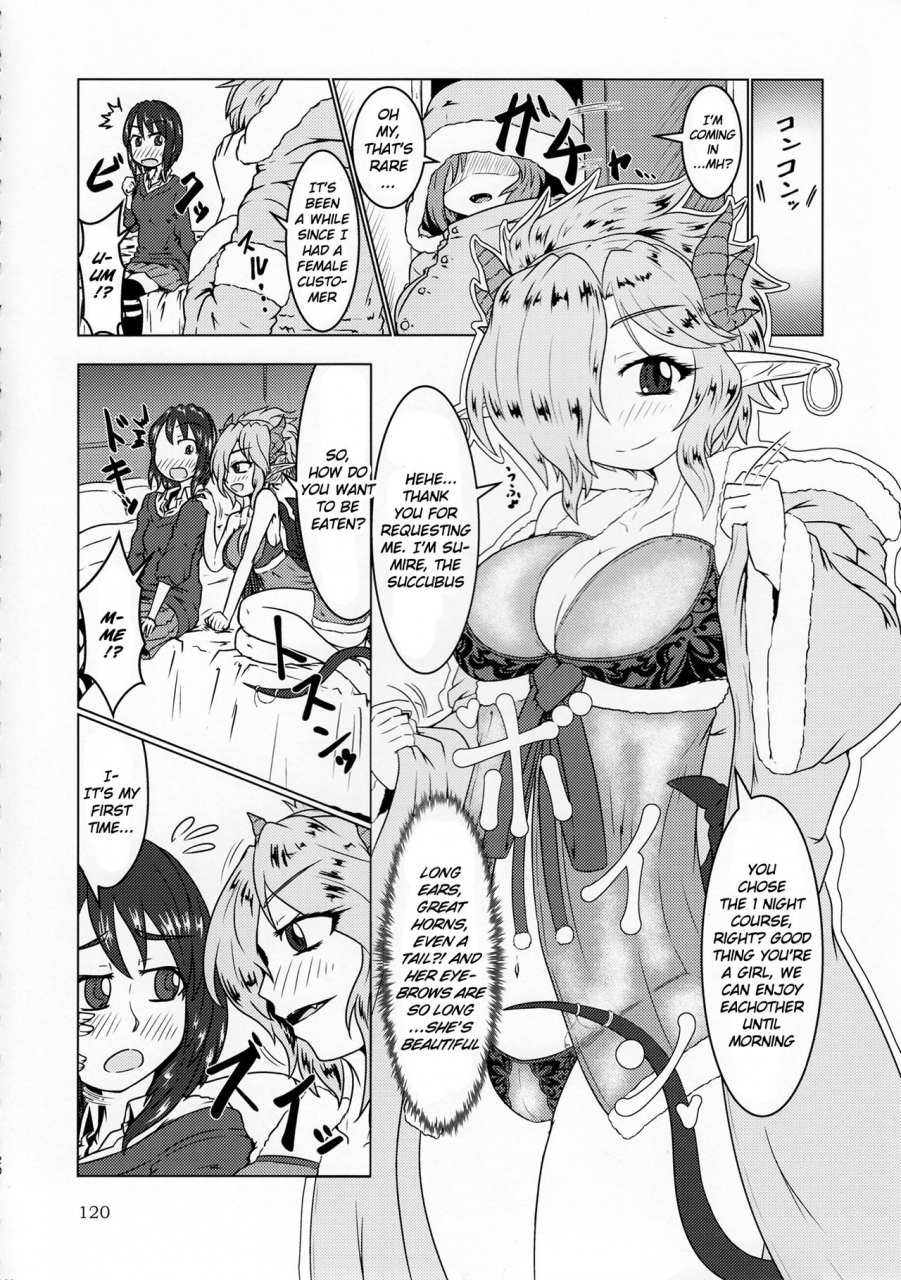 c92-kanatofu-pure-nomi-kiwami-p120-129-english-h-konbini