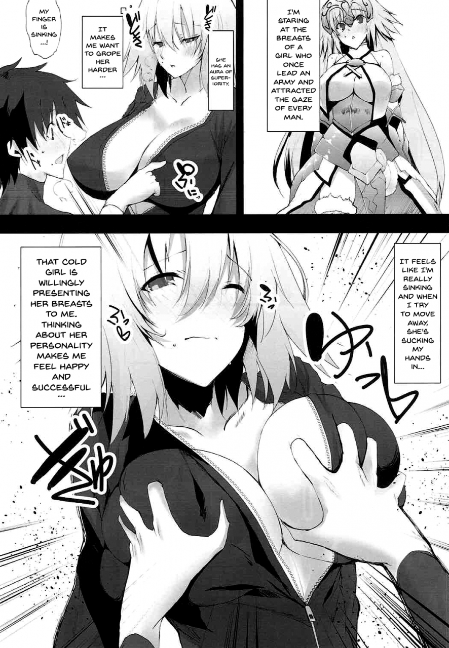 c92-kansen-shoujo-noto-kurumi-ichaicha-jeanne-san-fate-grand-order-english-doujinscom