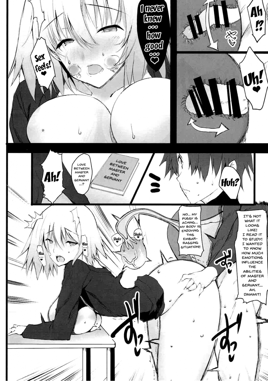 c92-kansen-shoujo-noto-kurumi-ichaicha-jeanne-san-fate-grand-order-english-doujinscom