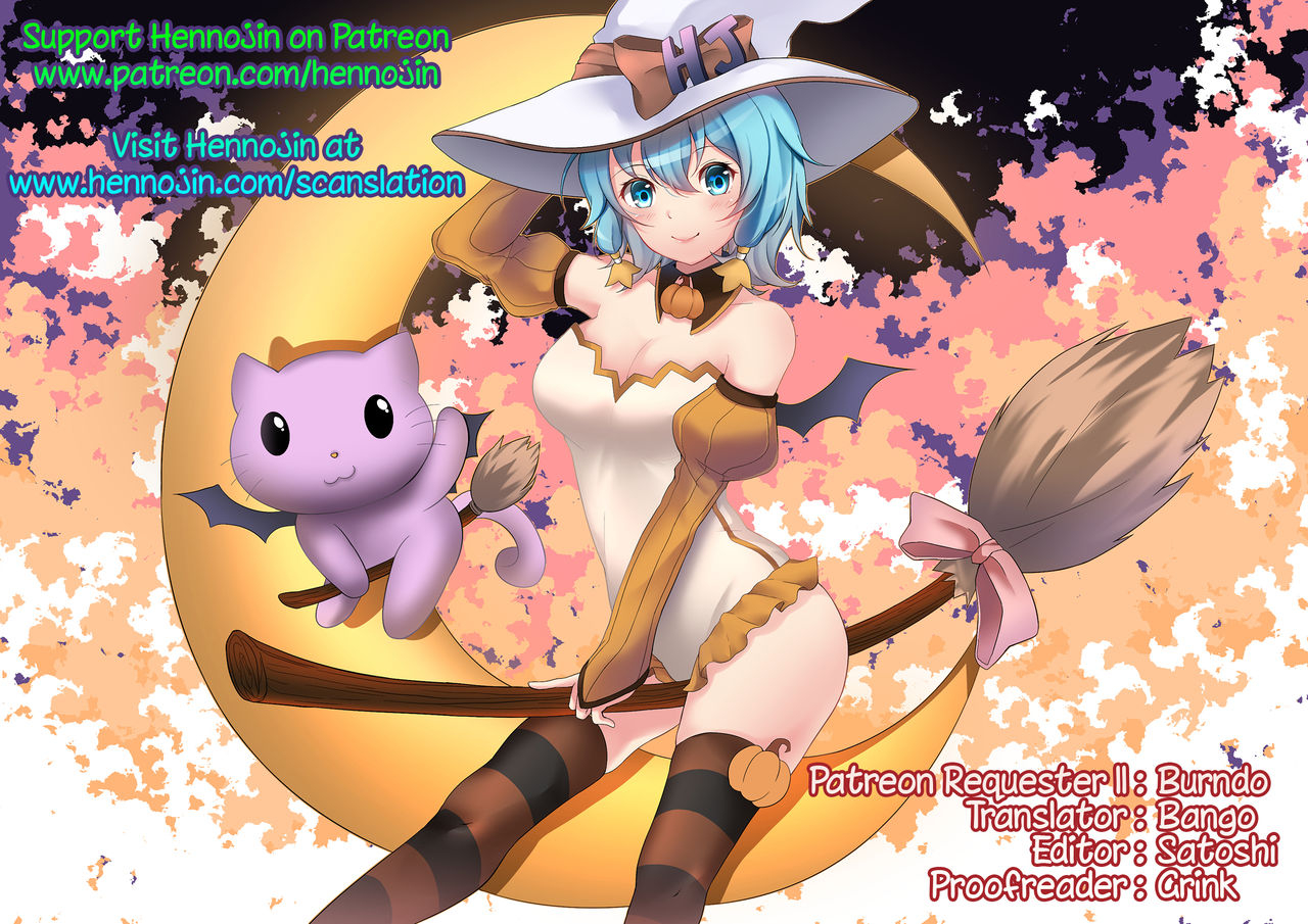 c92-karakishi-youhei-dan-shinga-sahara-wataru-botan-to-sakura-naruto-english-hennojin