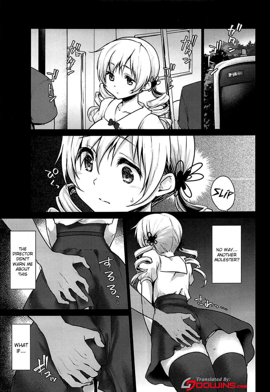 c92-kaze-no-gotoku-kazabuki-poni-geki-niana-chikan-densha-tomoe-mami-puella-magi-madoka-magica-english-doujinscom