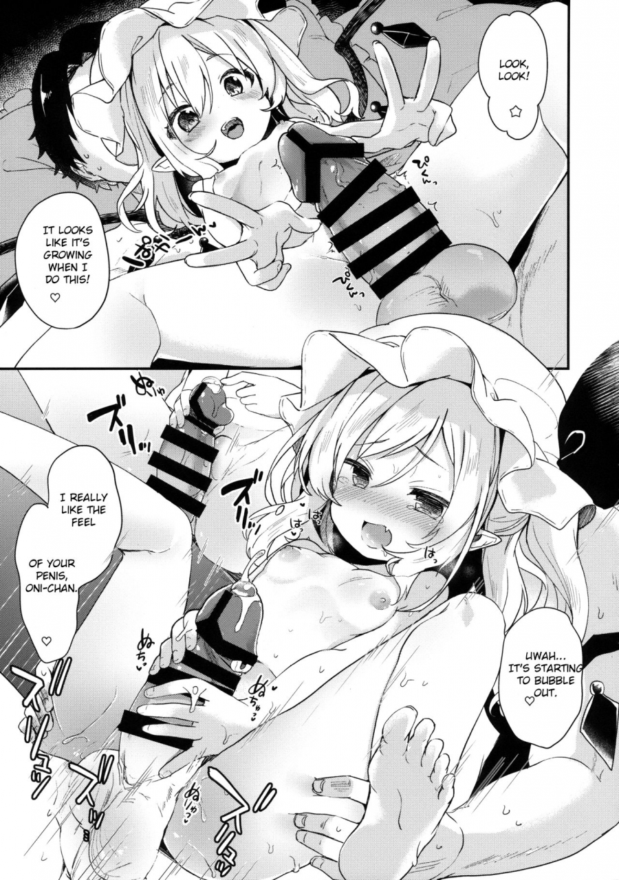 c92-kedama-gyuunyuu-tamano-kedama-flanex-touhou-project-english-cecilbk