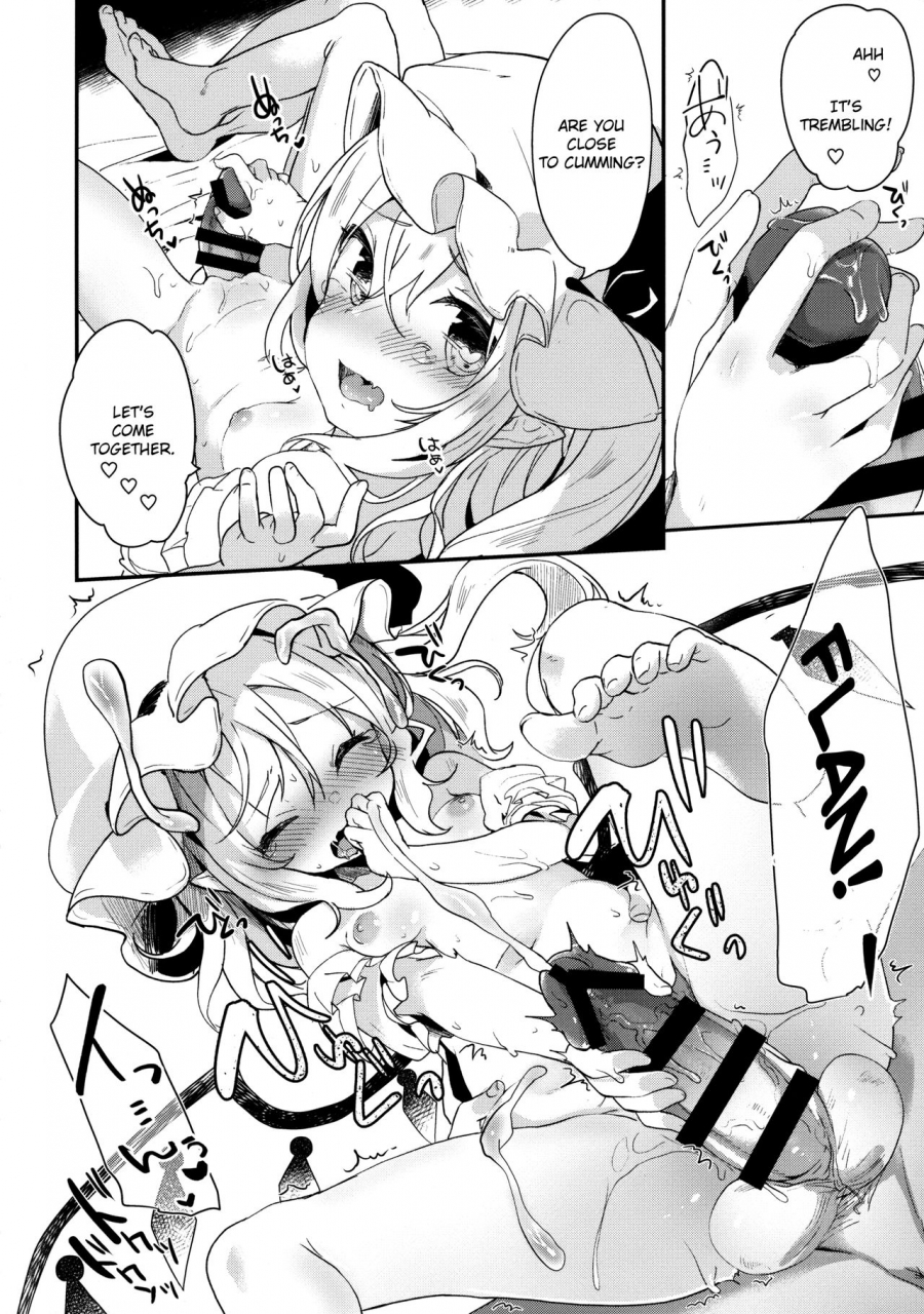 c92-kedama-gyuunyuu-tamano-kedama-flanex-touhou-project-english-cecilbk