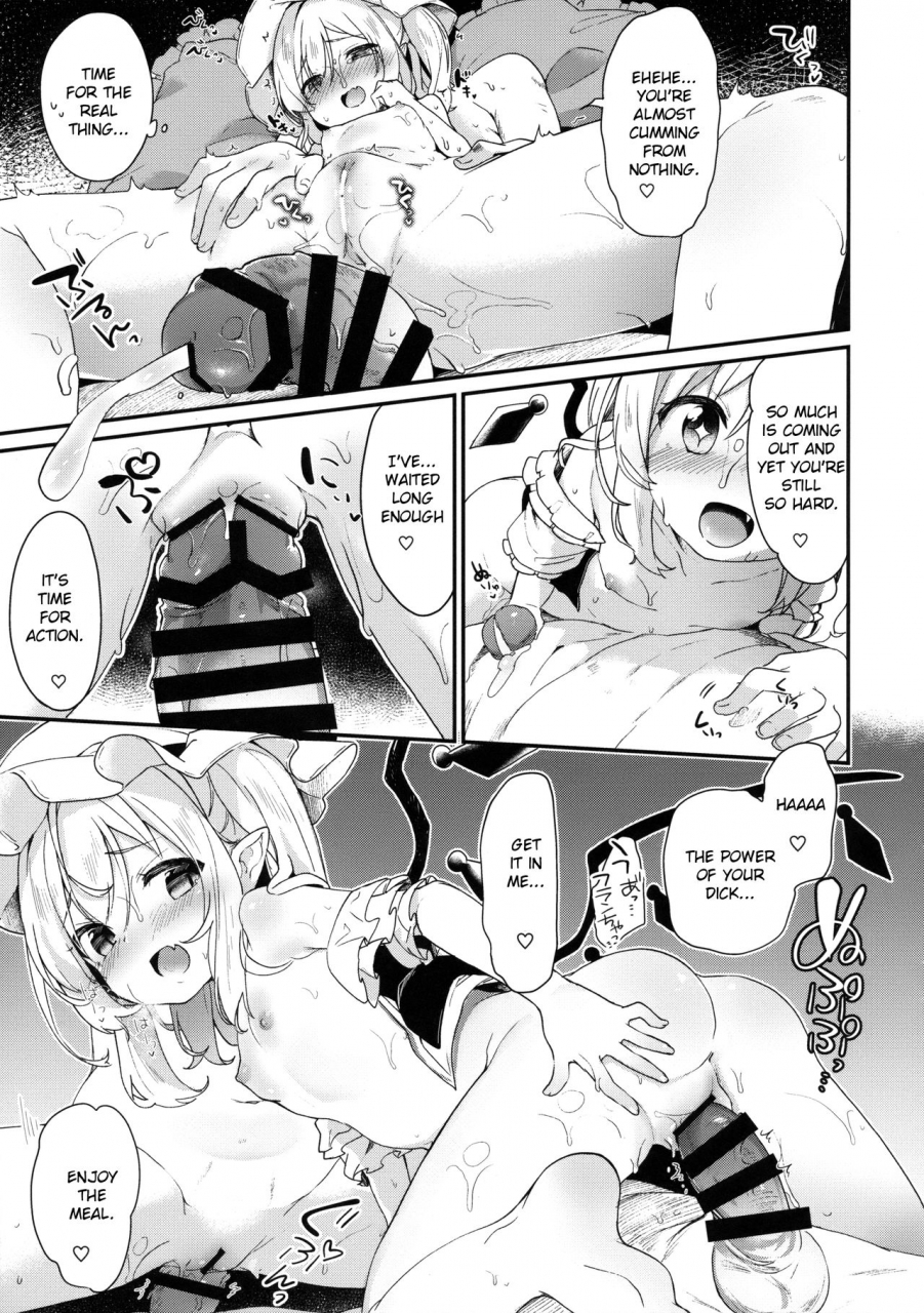 c92-kedama-gyuunyuu-tamano-kedama-flanex-touhou-project-english-cecilbk