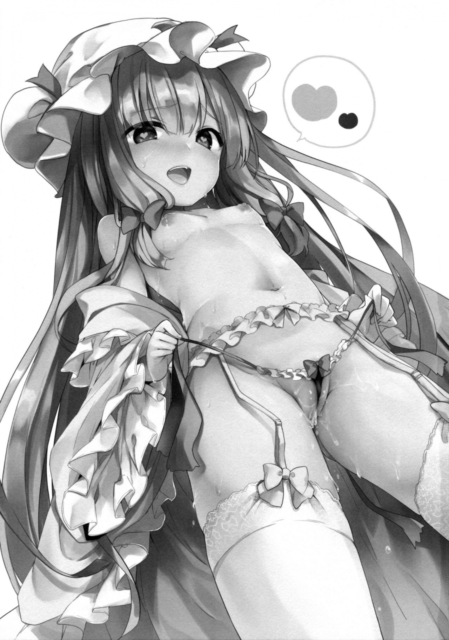 c92-kedama-gyuunyuu-tamano-kedama-majo-no-watashi-ga-saimin-nanka-ni-kakaru-wake-nai-desho-touhou-project-english-cecilbk