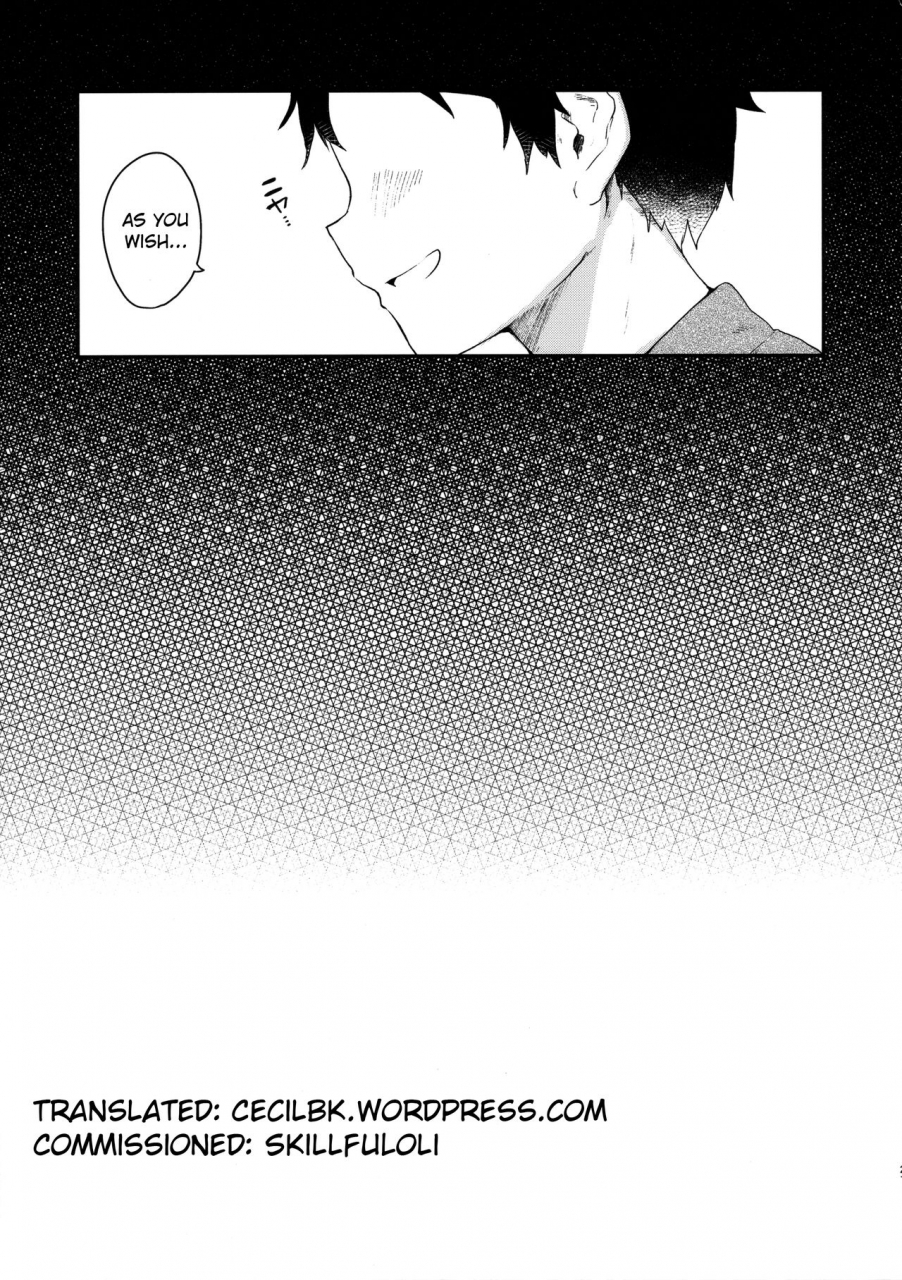 c92-kedama-gyuunyuu-tamano-kedama-majo-no-watashi-ga-saimin-nanka-ni-kakaru-wake-nai-desho-touhou-project-english-cecilbk