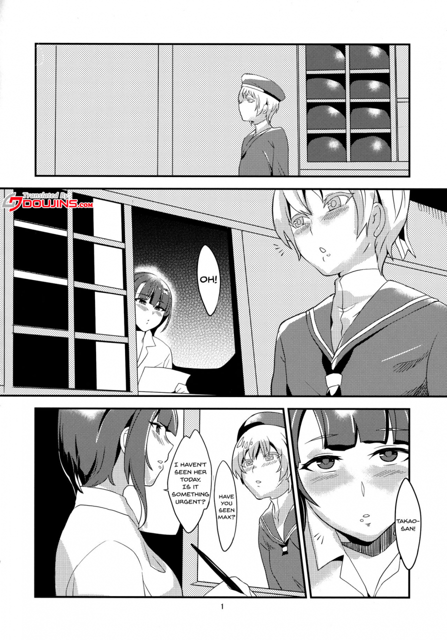 c92-kureura-seisakujo-gin-jyuji-sakuranbo-no-aji-cherry-flavor-kantai-collection-kancolle-english-doujinscom