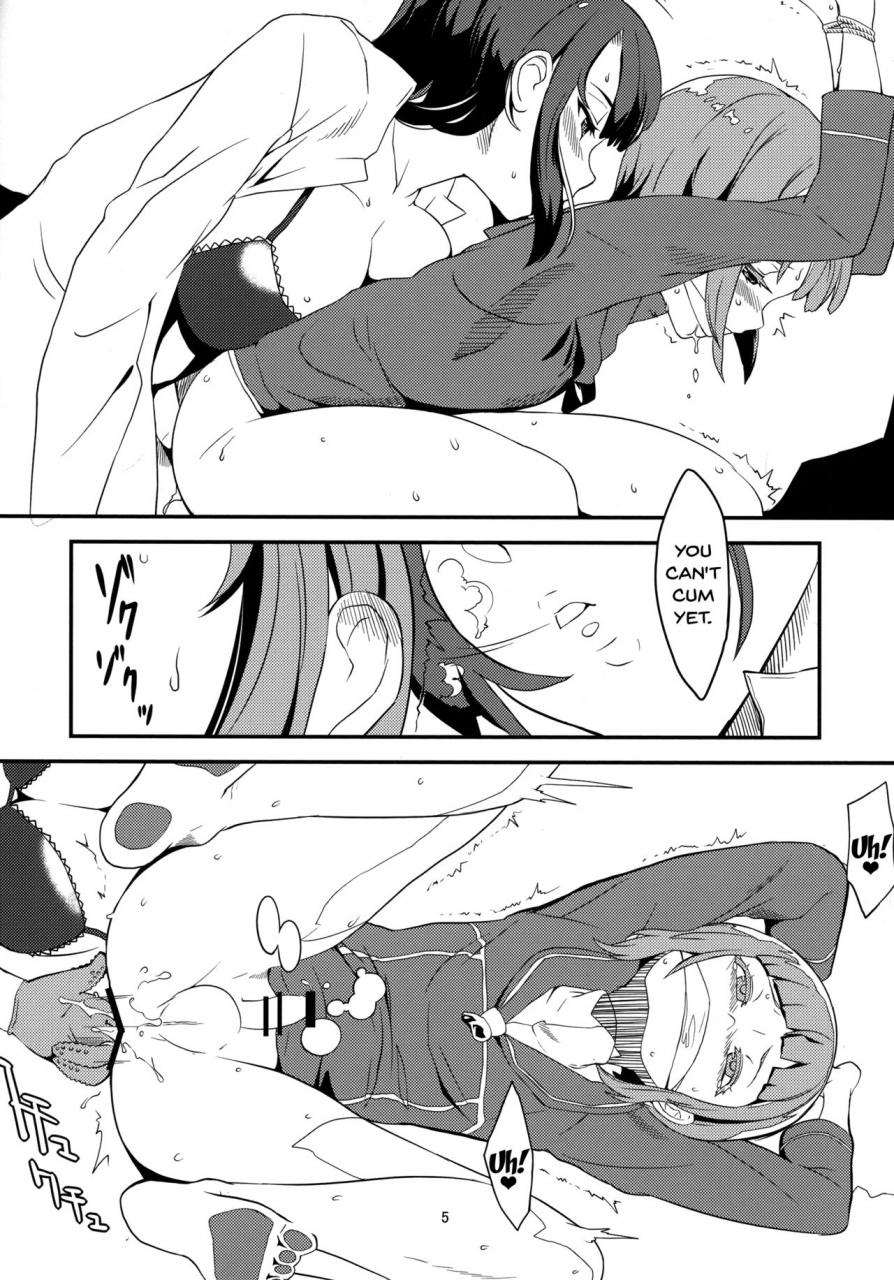 c92-kureura-seisakujo-gin-jyuji-sakuranbo-no-aji-cherry-flavor-kantai-collection-kancolle-english-doujinscom