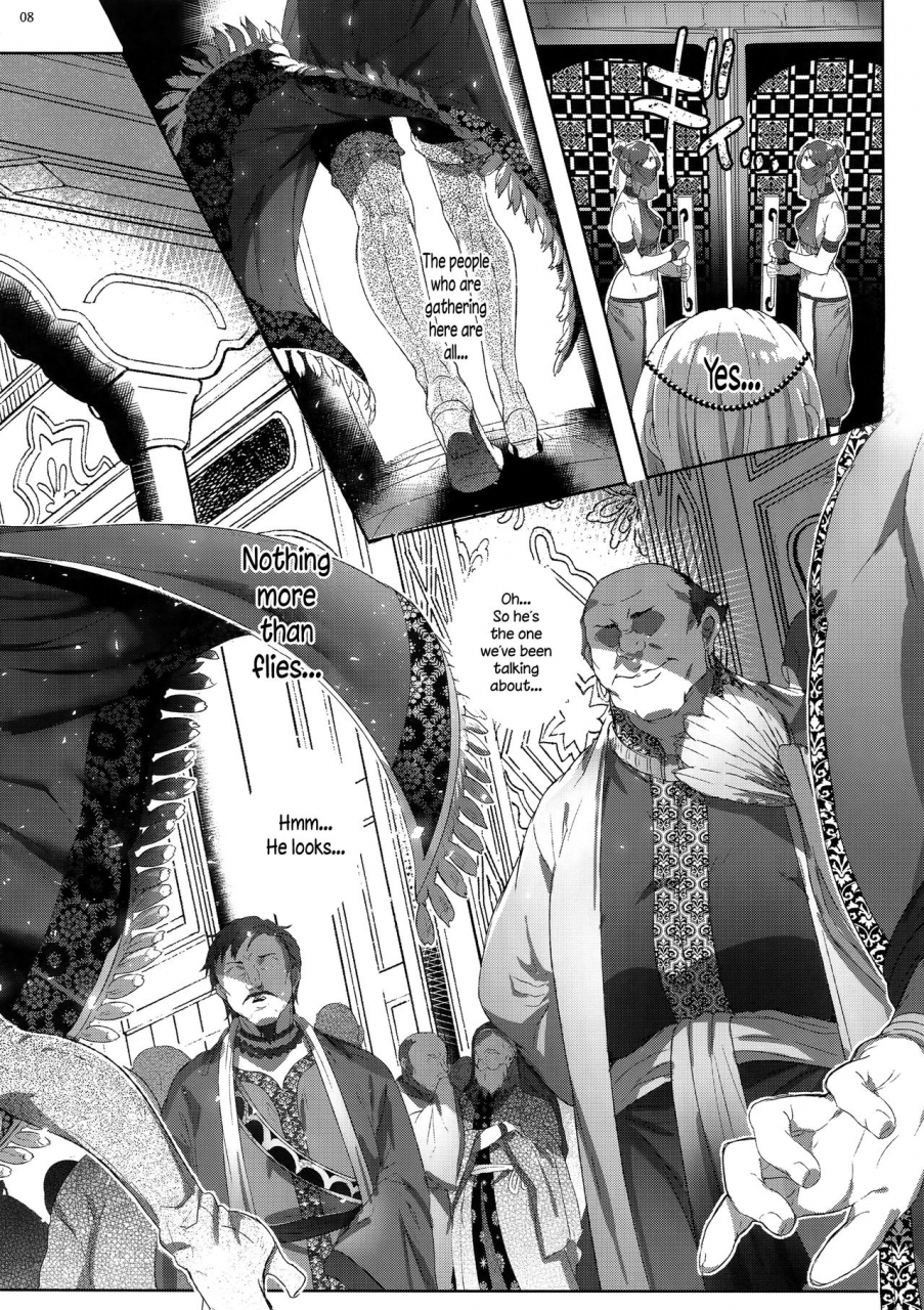 c92-kuromisakaijou-ikezaki-misa-niedenka-after-sacrifice-prince-after-arslan-senki-english-n04h