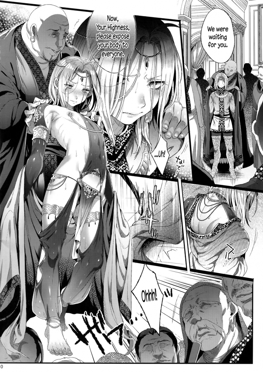 c92-kuromisakaijou-ikezaki-misa-niedenka-after-sacrifice-prince-after-arslan-senki-english-n04h