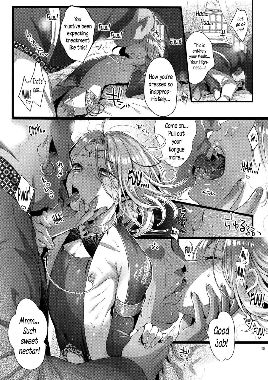 c92-kuromisakaijou-ikezaki-misa-niedenka-after-sacrifice-prince-after-arslan-senki-english-n04h