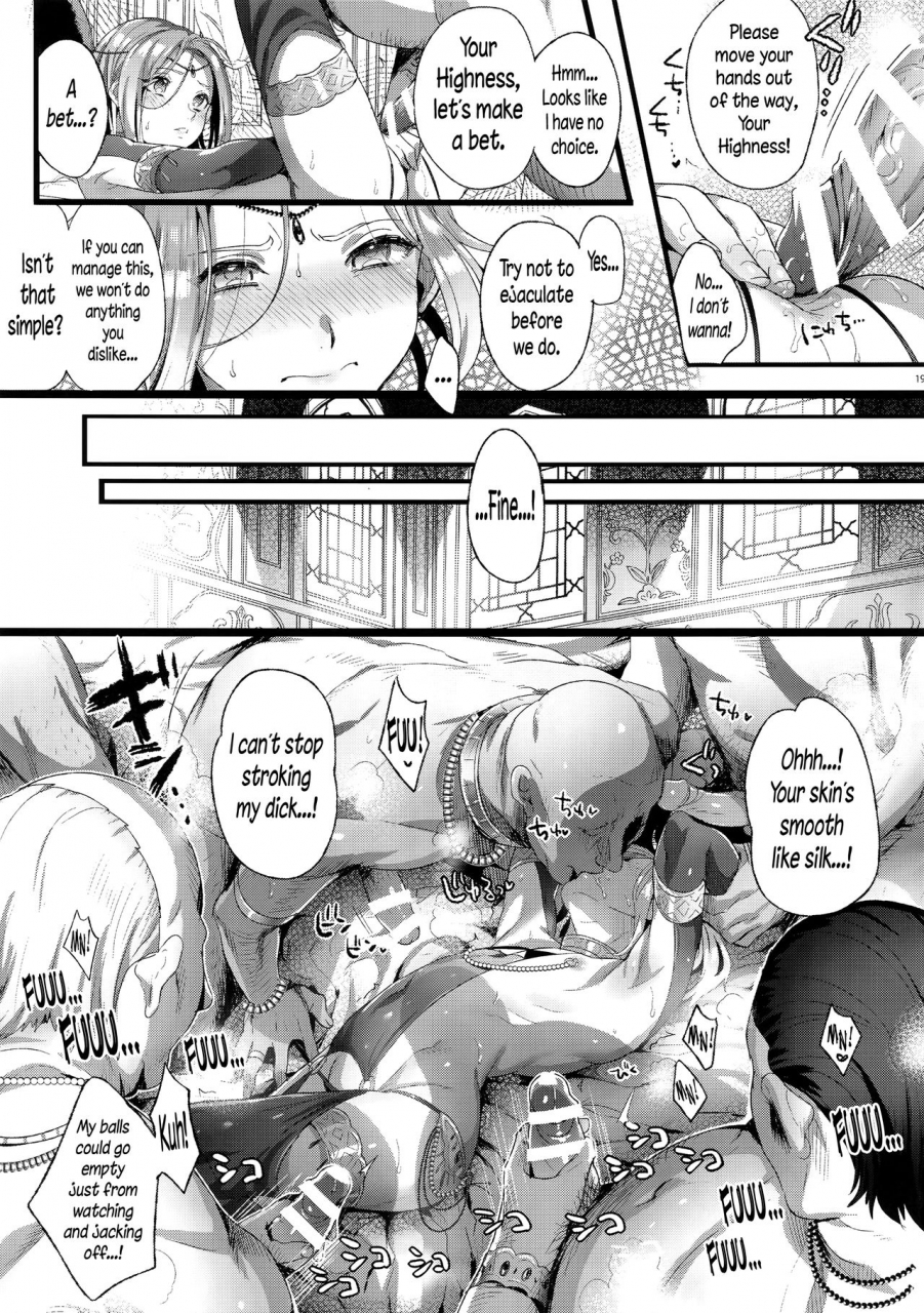 c92-kuromisakaijou-ikezaki-misa-niedenka-after-sacrifice-prince-after-arslan-senki-english-n04h