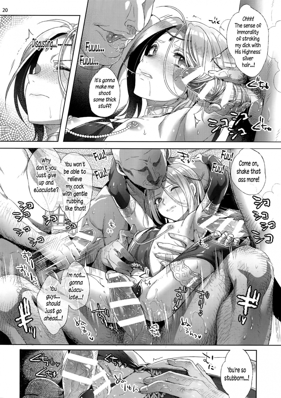 c92-kuromisakaijou-ikezaki-misa-niedenka-after-sacrifice-prince-after-arslan-senki-english-n04h