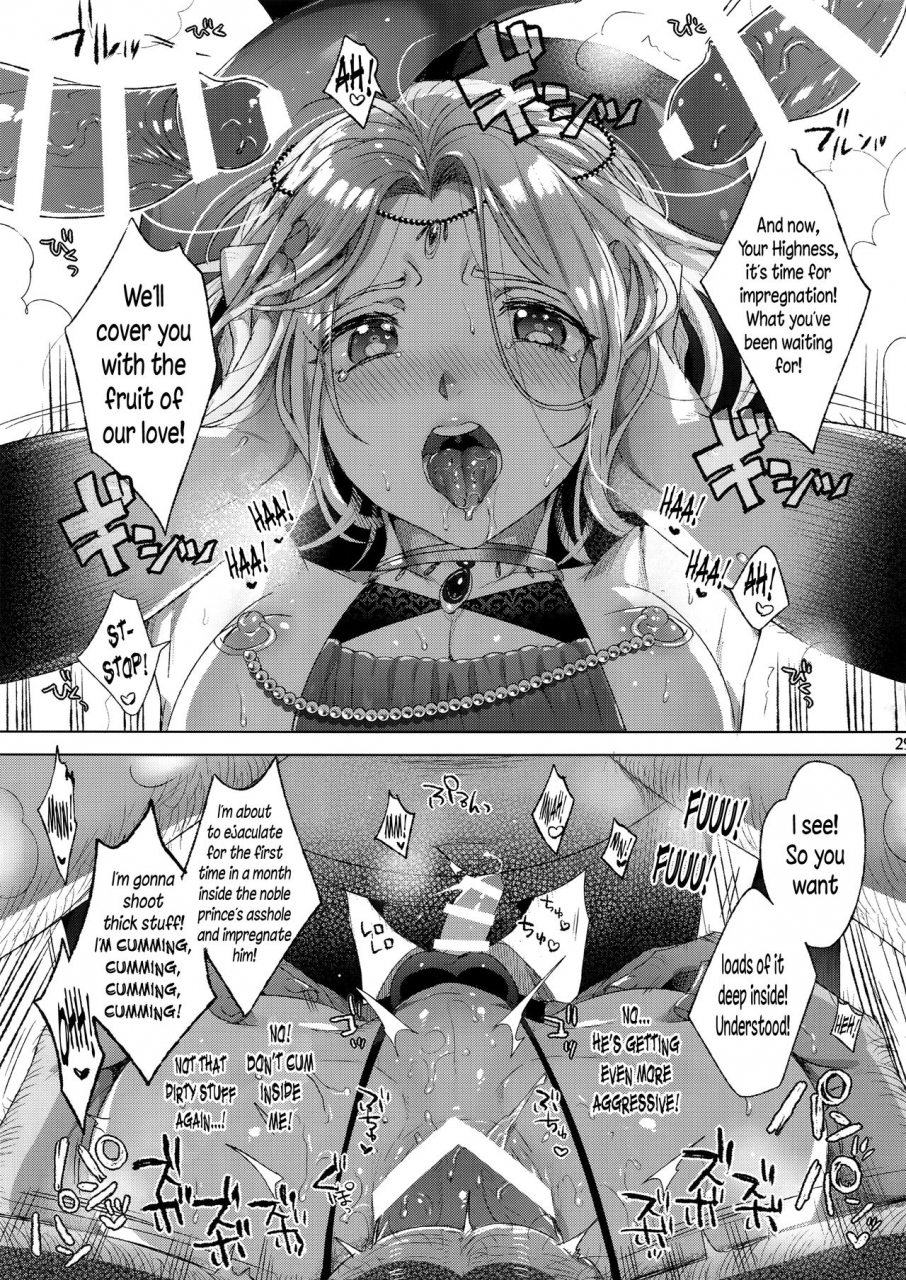 c92-kuromisakaijou-ikezaki-misa-niedenka-after-sacrifice-prince-after-arslan-senki-english-n04h