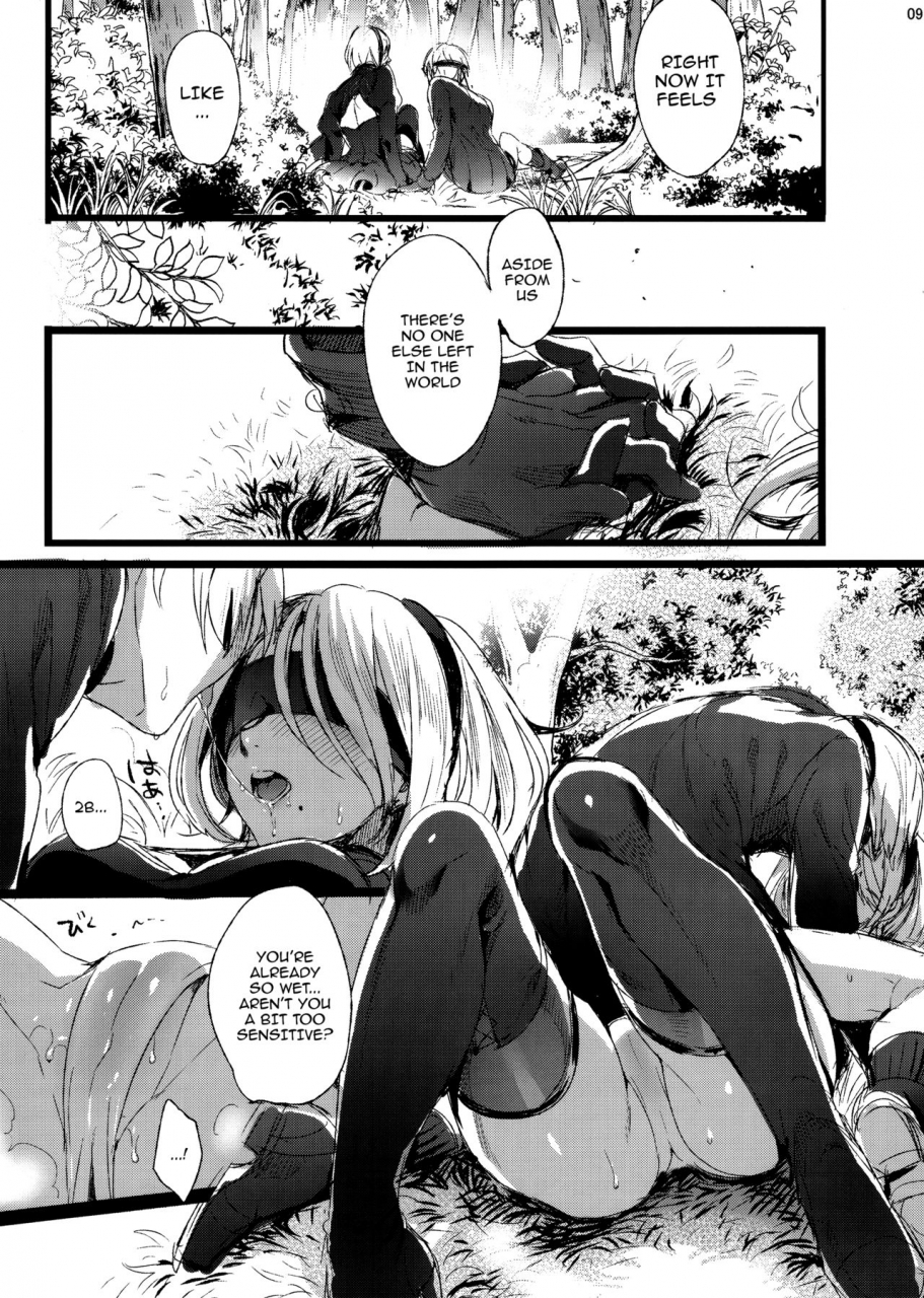 c92-kuromisakaijou-ikezaki-misa-ningyou-yuugi-nier-automata-english-doujinscom