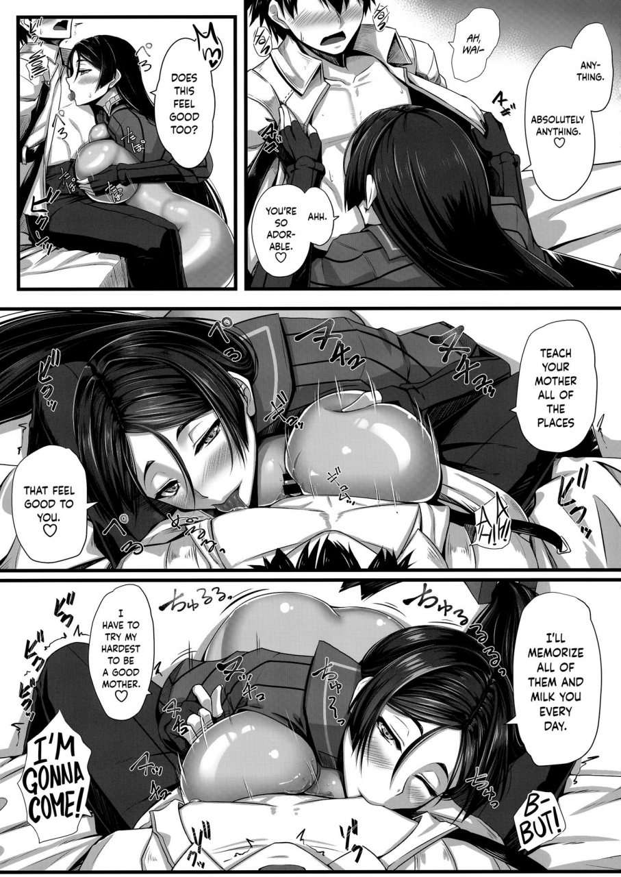 c92-kuroshiro-desire-akitsuki-karasu-hajimete-wa-raikou-mama-give-your-first-time-to-mommy-raikou-fategrand-order-english