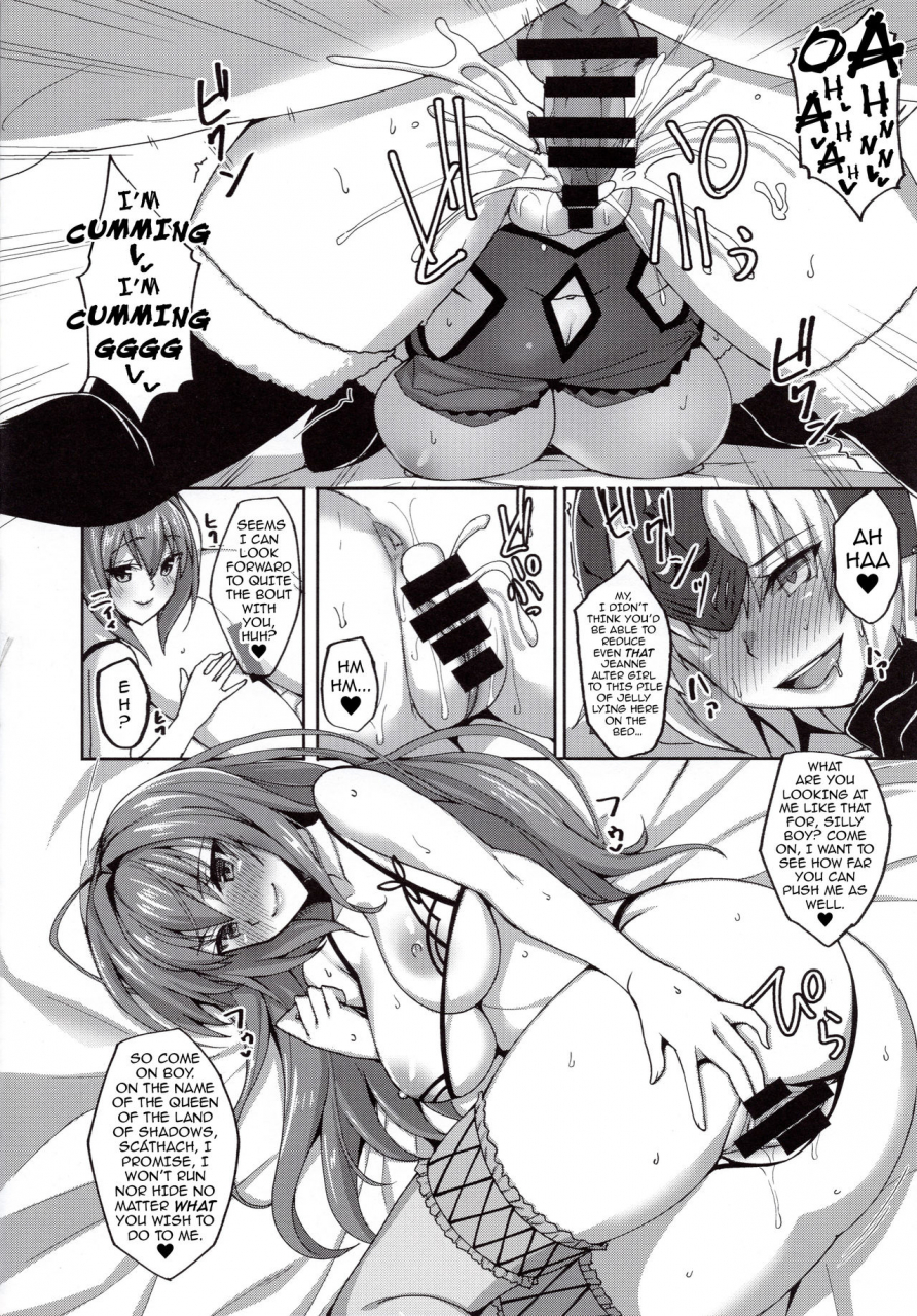 c92-labomagi-takeda-aranobu-shishou-ga-michibiku-chaldea-servant-harem-seikatsu-my-teachers-chaldea-servant-harem-orgy-lessons-fategrand-order-english-darknight