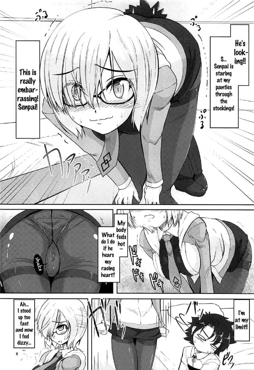 c92-leimkissa-nekohane-ryou-kizuna-up-to-up-mash-fategrand-order-english-doujinscom