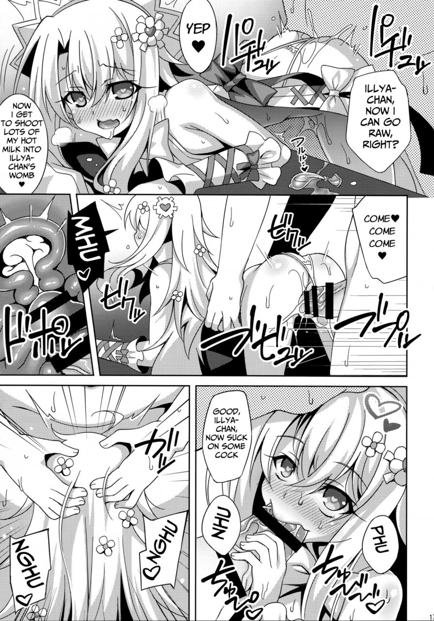c92-lemonmaiden-aoi-masami-illya-chan-no-dosukebe-suppox-fategrand-order-english
