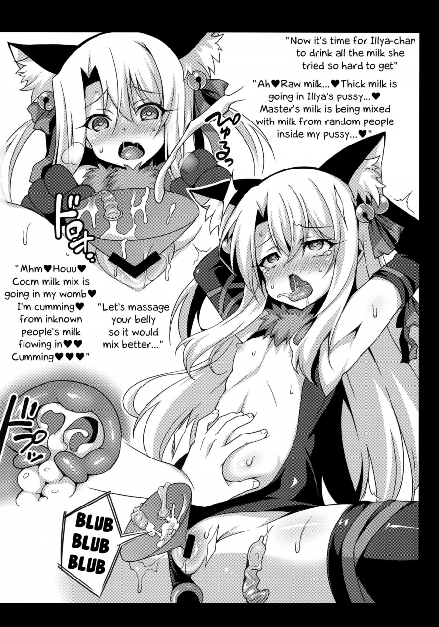 c92-lemonmaiden-aoi-masami-illya-chan-no-dosukebe-suppox-fategrand-order-english