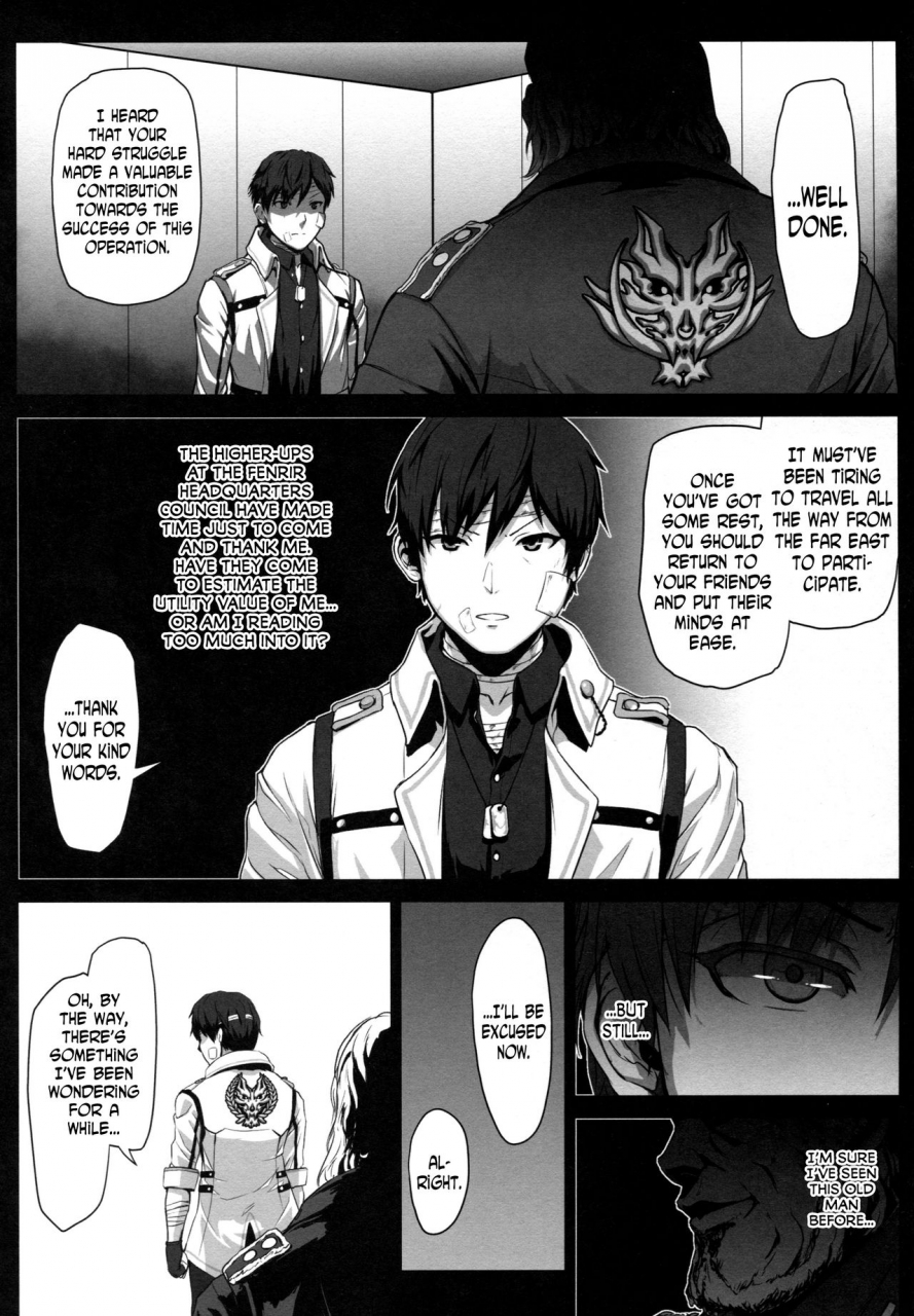 c92-lithium-uchiga-again-4-blue-tear-in-my-hands-zen-god-eater-english-n04h