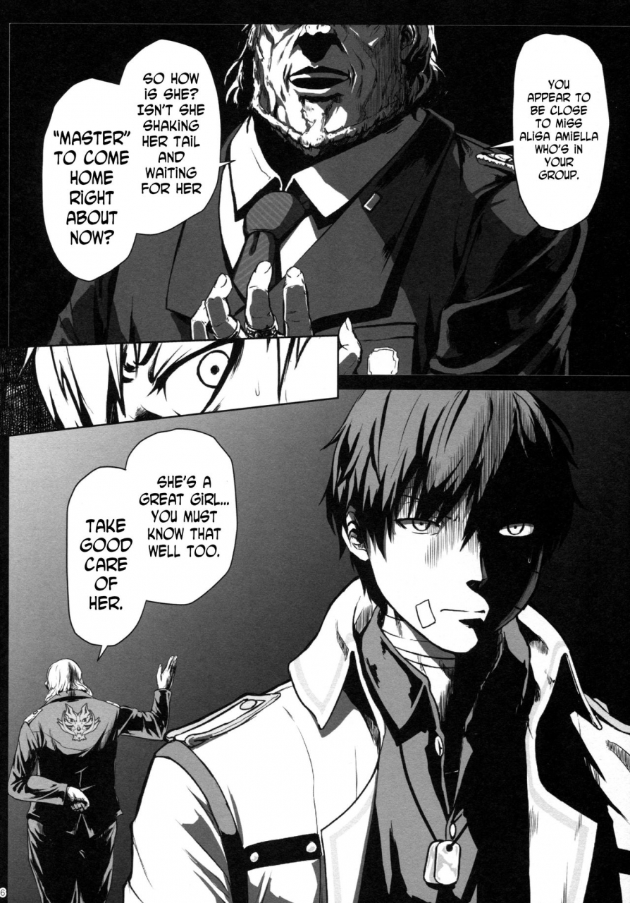 c92-lithium-uchiga-again-4-blue-tear-in-my-hands-zen-god-eater-english-n04h