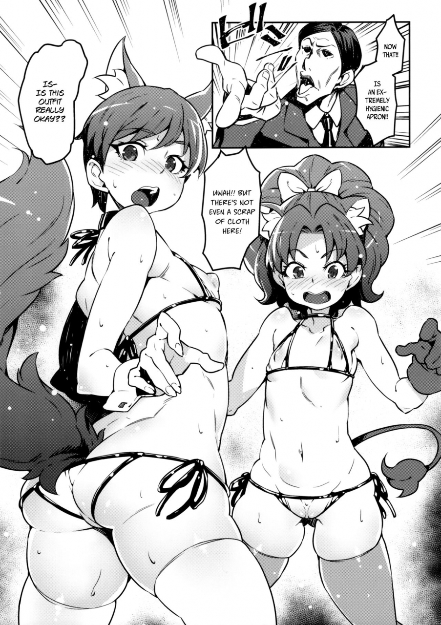 c92-longhorntrain-cyocyo-hokenjo-ga-kita-the-health-department-is-here-kirakira-precure-a-la-mode-english-bec-scans