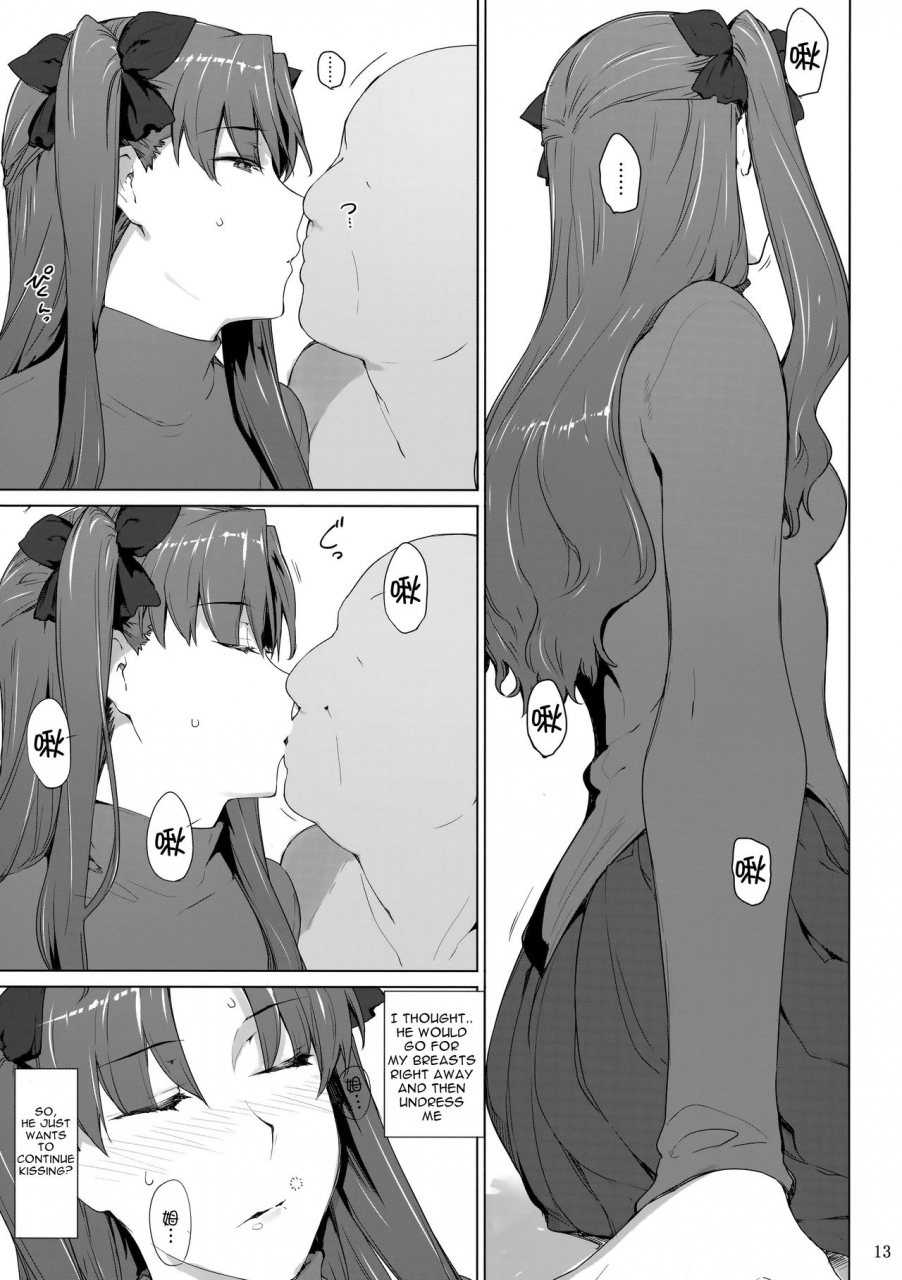 c92-mtsp-jin-tosaka-ke-no-kakei-jijou-10-fatestay-night-english-up7