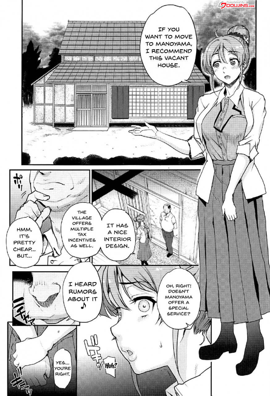 c92-magono-tei-carn-seinaru-machiokoshi-sexual-renewel-sakura-quest-english-doujinscom