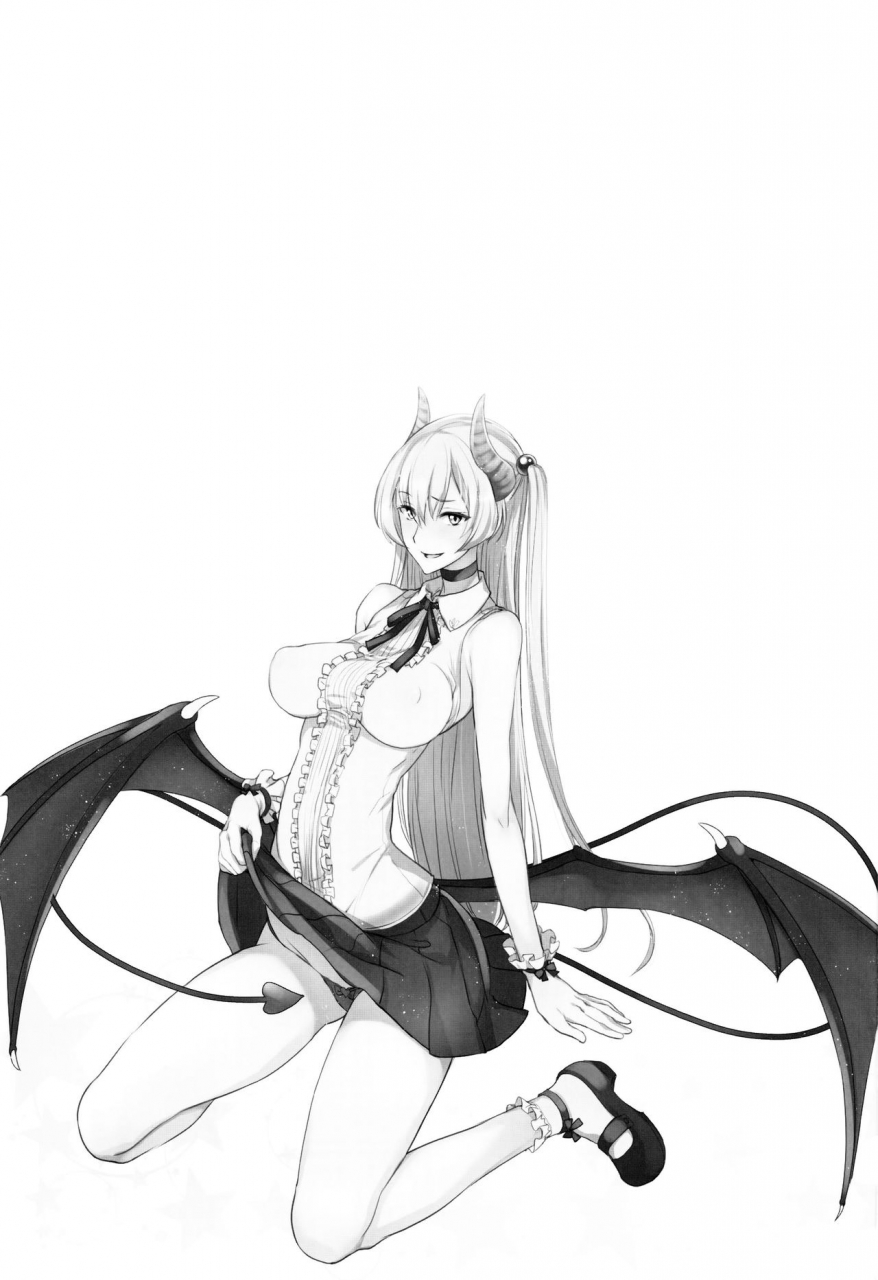 c92-majimeya-isao-pheromomania-vol-2-english-white-symphony