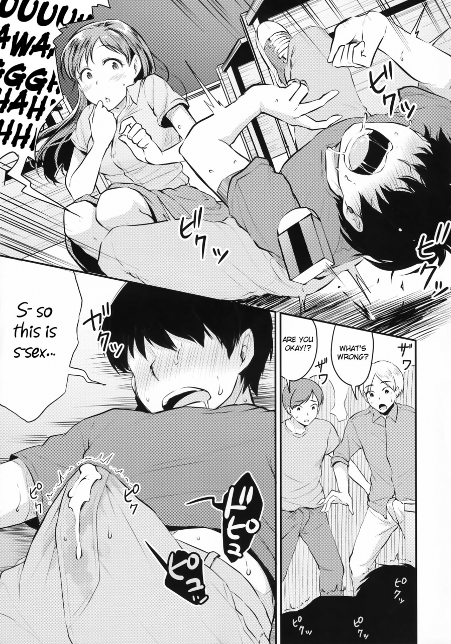 c92-megabox-meganei-nitta-san-no-iru-gakkou-a-school-with-nitta-san-the-idolm-at-ster-cinderella-girls-english-obsoletezero