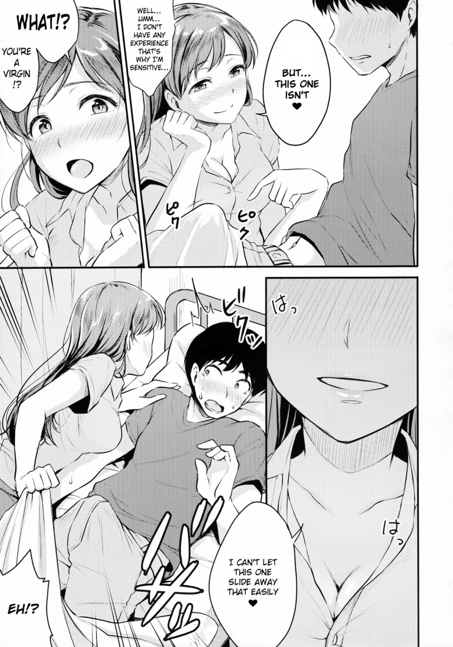 c92-megabox-meganei-nitta-san-no-iru-gakkou-a-school-with-nitta-san-the-idolm-at-ster-cinderella-girls-english-obsoletezero