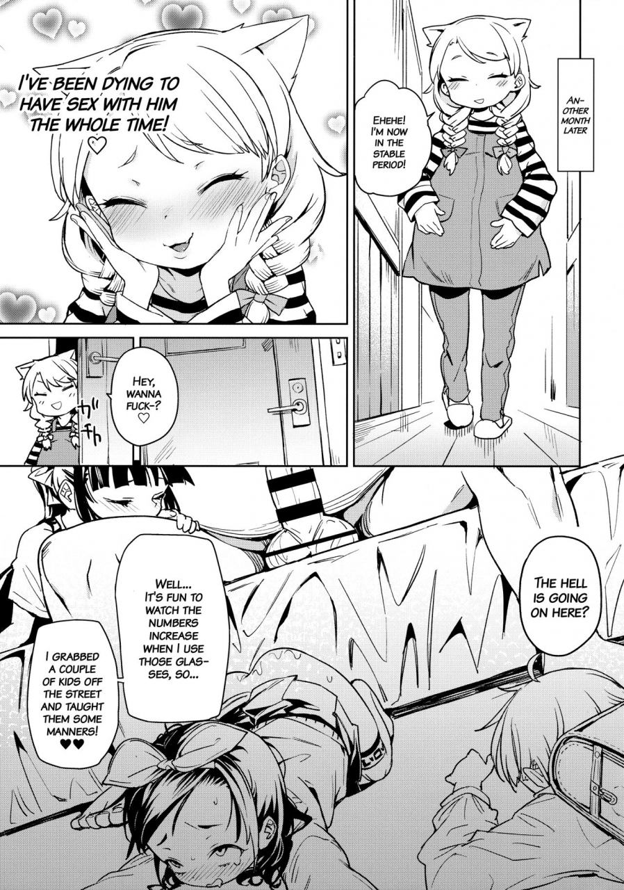 c92-meshikutteneru-atage-tensai-shoujo-demo-baka-mitaini-ecchi-ni-narimasu-genius-little-girl-becomes-stupidly-lewd-english-atf