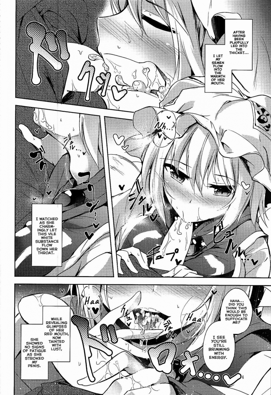 c92-midorineko-midori-mayoiga-schedule-pm-touhou-project-english-tsunqueen-momoiro