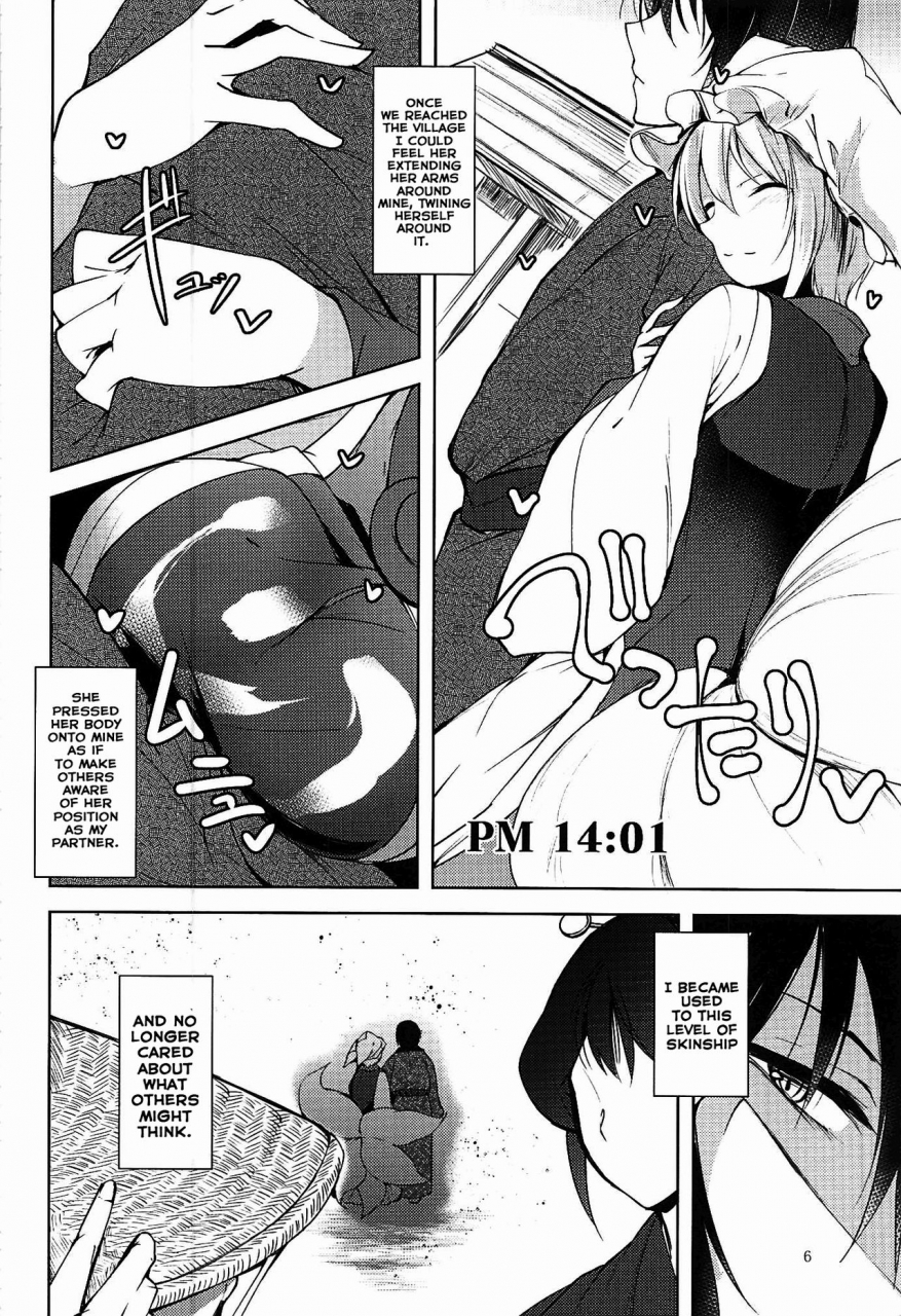 c92-midorineko-midori-mayoiga-schedule-pm-touhou-project-english-tsunqueen-momoiro