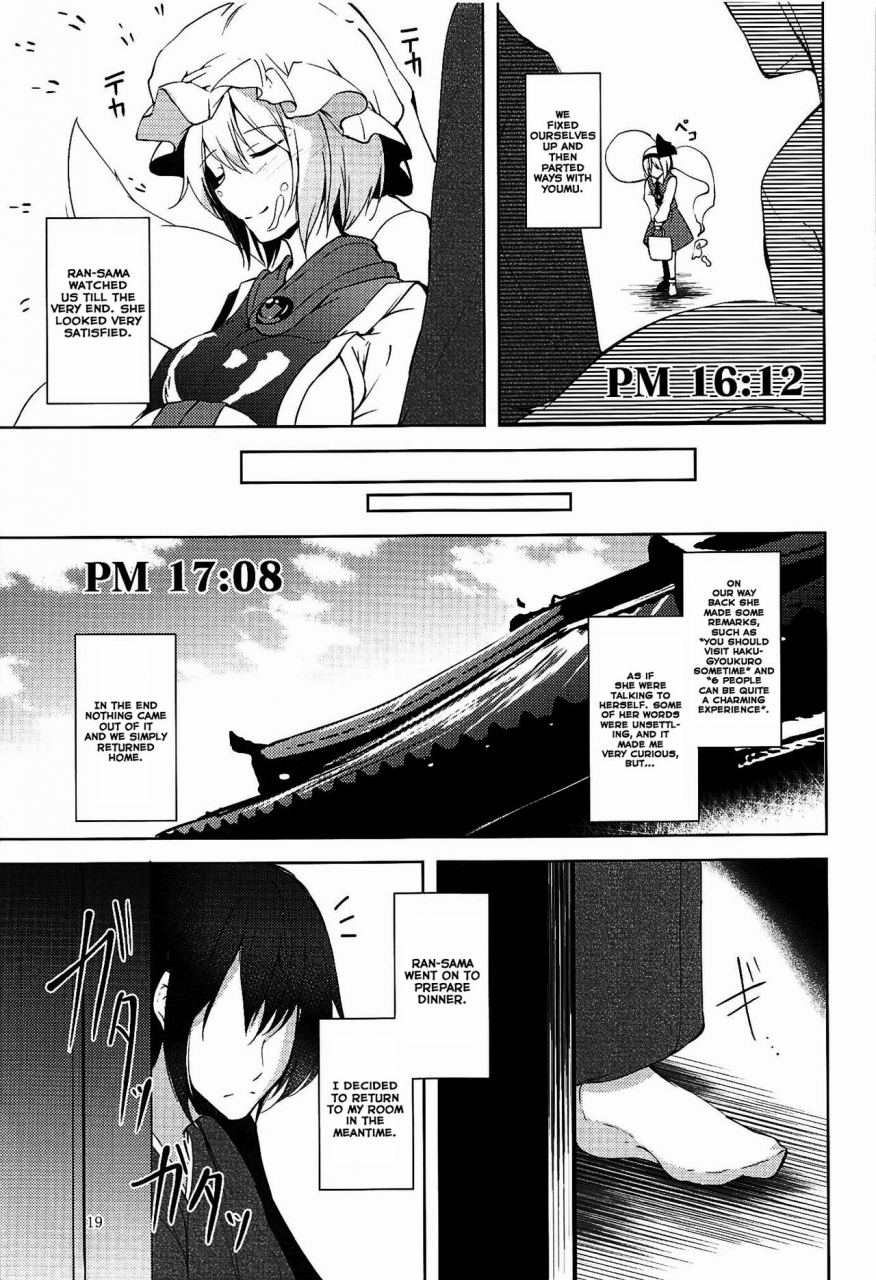 c92-midorineko-midori-mayoiga-schedule-pm-touhou-project-english-tsunqueen-momoiro