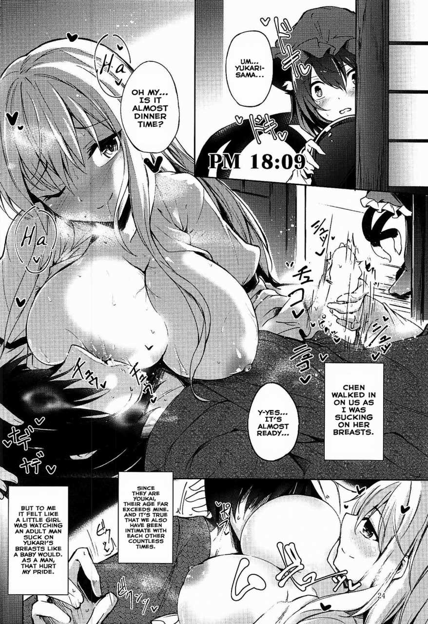 c92-midorineko-midori-mayoiga-schedule-pm-touhou-project-english-tsunqueen-momoiro