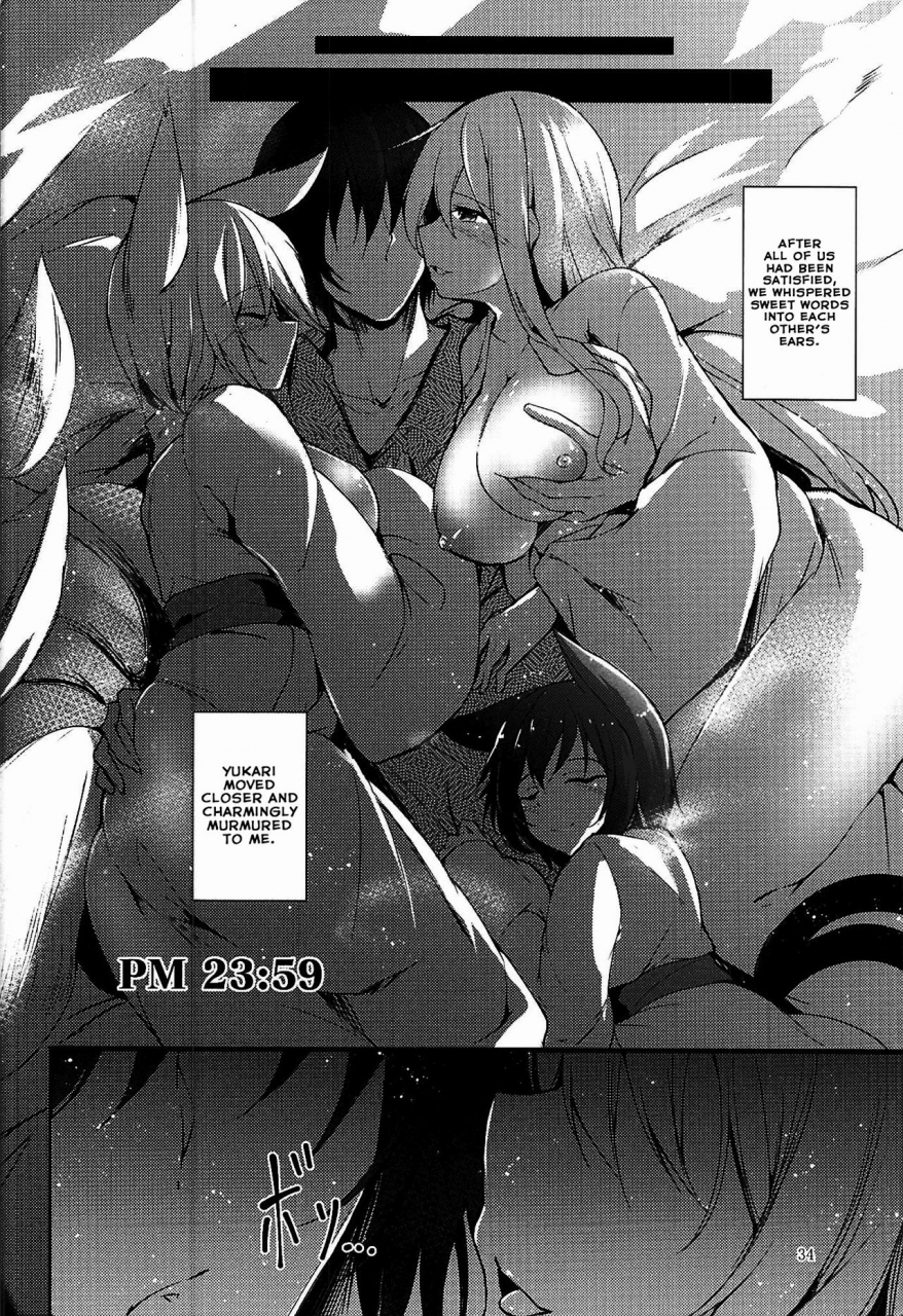 c92-midorineko-midori-mayoiga-schedule-pm-touhou-project-english-tsunqueen-momoiro