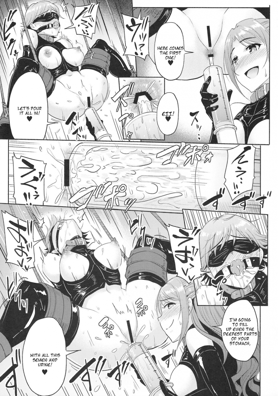 c92-millionlove-yayo-perfect-lesson-7-new-generations-haisetsu-stage-the-idolm-at-ster-cinderella-girls-english