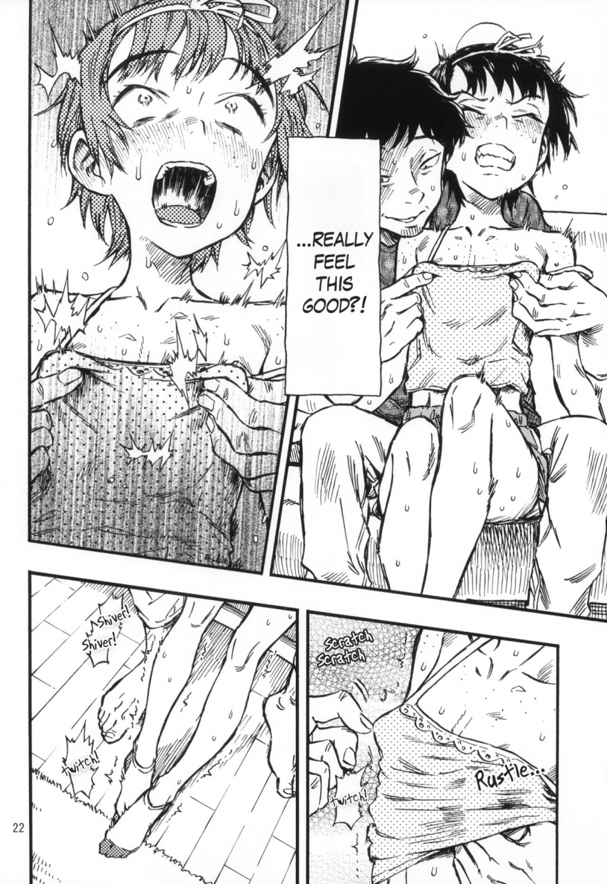 c92-minori-kenkyuujo-minori-kenshirou-chiisana-puffy-1-little-puffies-1-english-lwb