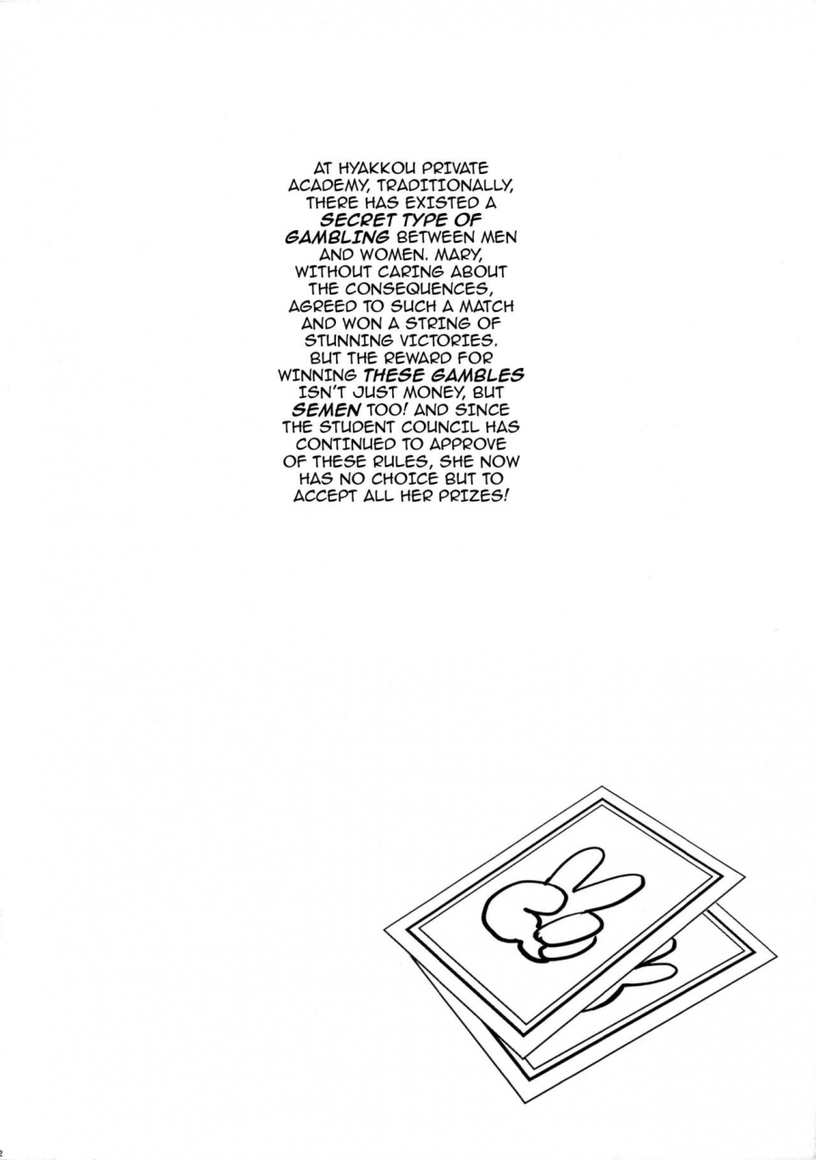 c92-mix-fry-takurou-mary-bet-jo-kakegurui-english-darknight