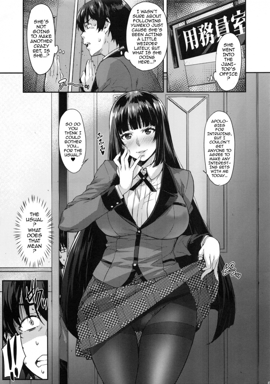 c92-mix-fry-takurou-yumeko-bet-kakegurui-english-darknight